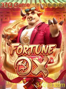 FortuneOx