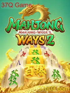 MahjongWays2